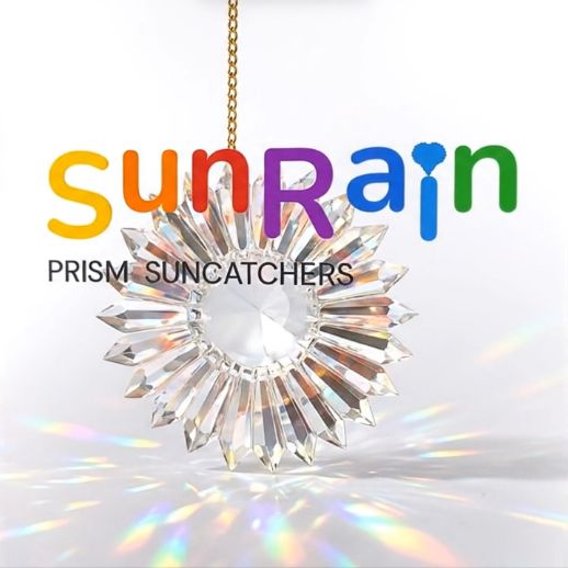 Prism SunCatcher brand mark